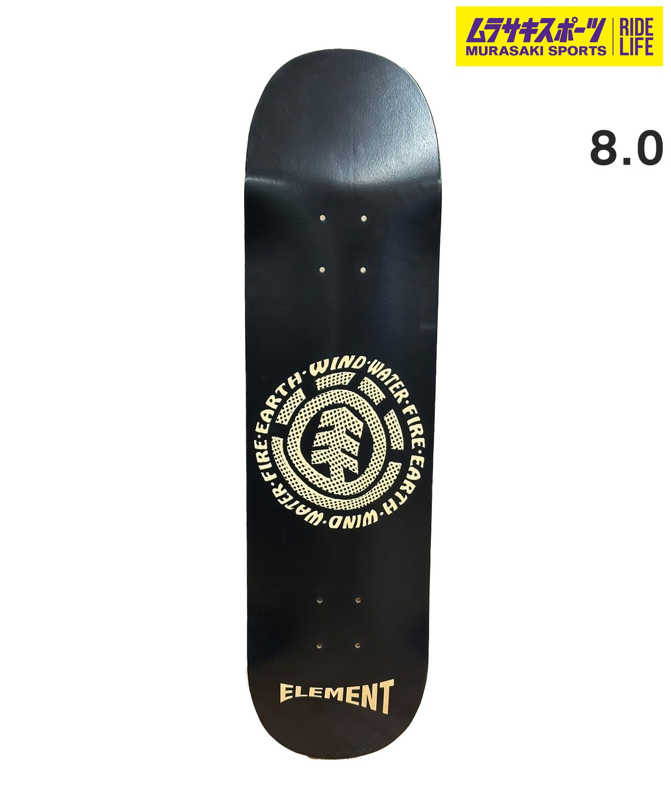 ムラスポ公式 ELEMENT エレメント スケートボード デッキ 8.0inch SURFACE BLACK BF027-U02 ムラサキスポーツ