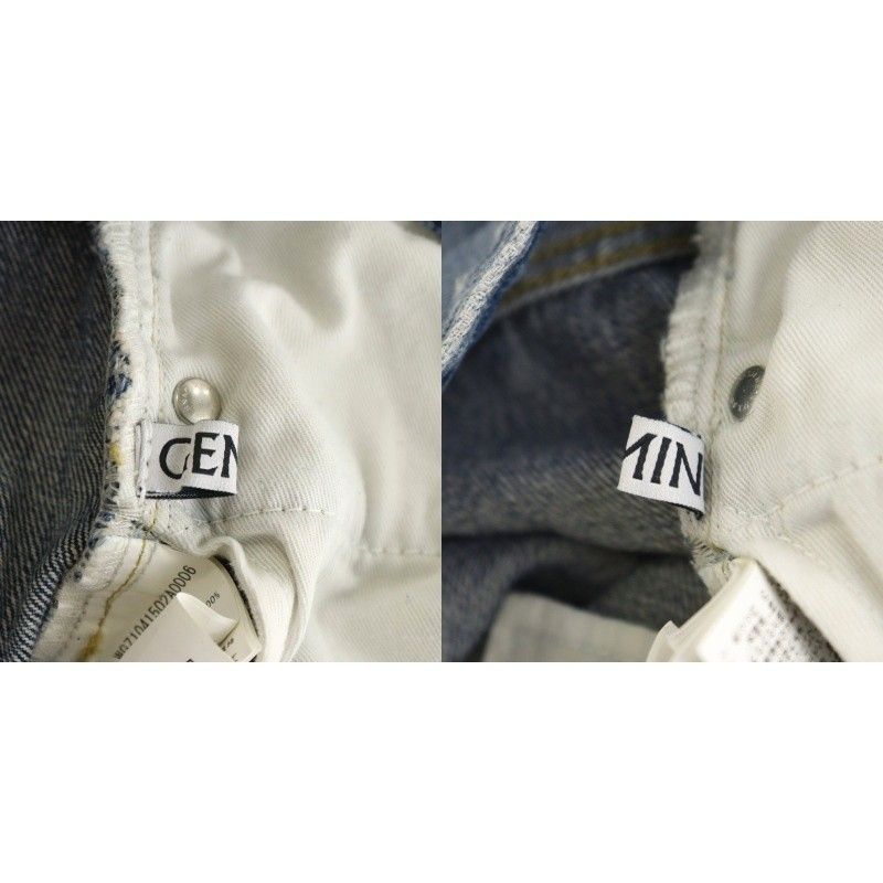 ウィムガゼット Whim Gazette 24SS GEMINI デニムワイドパンツ  