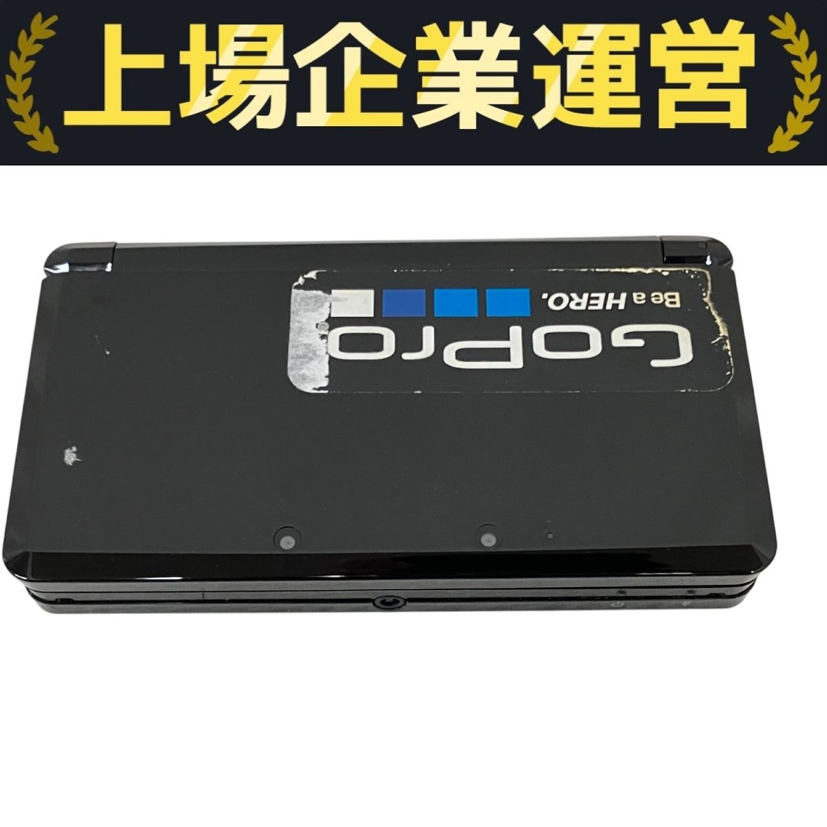 3DS中古 wit-yshop_r000000014639