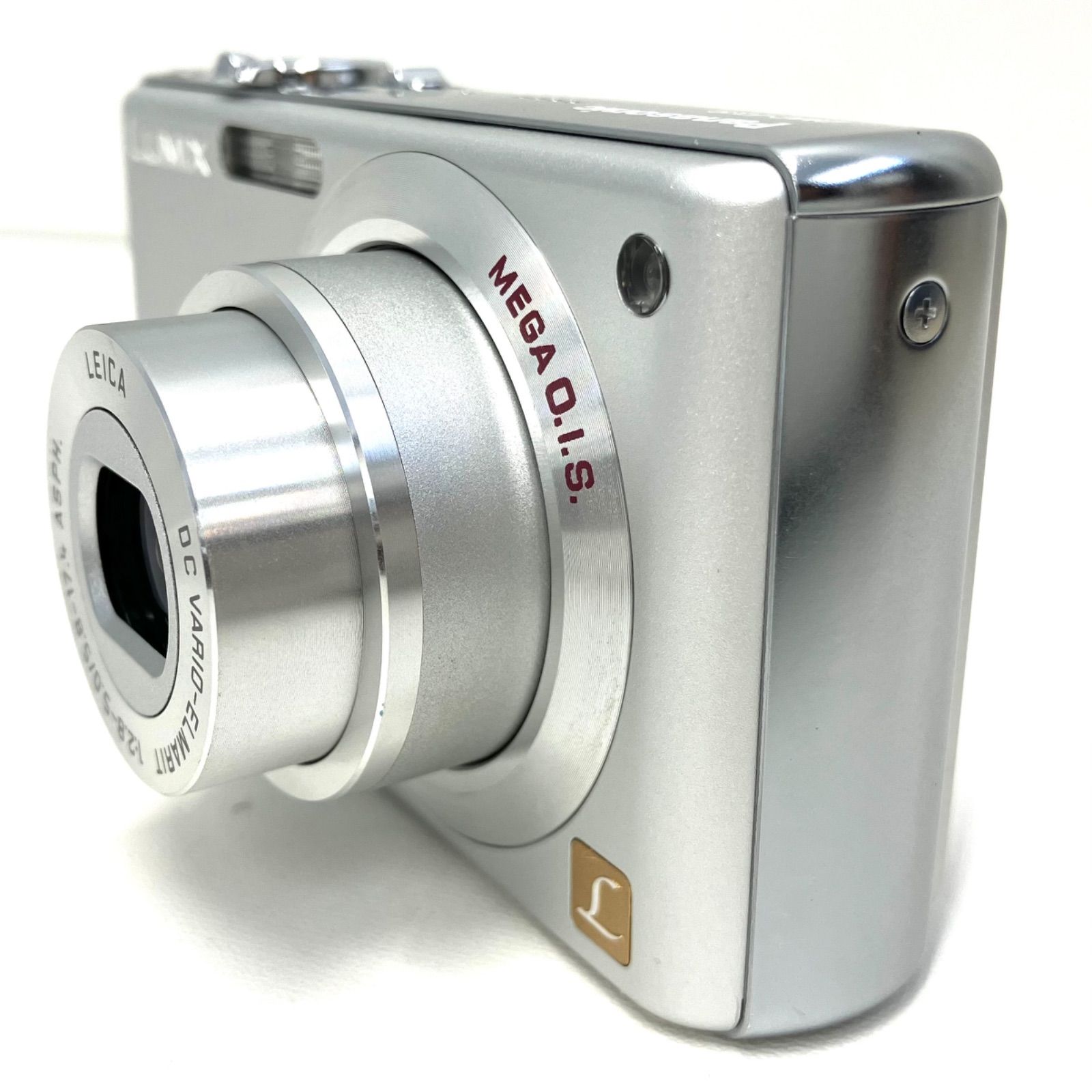LUMIX