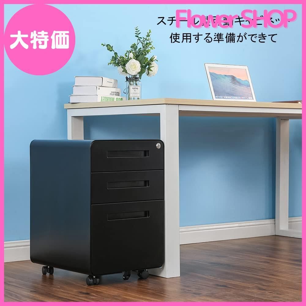 鍵付き 3段オールロック