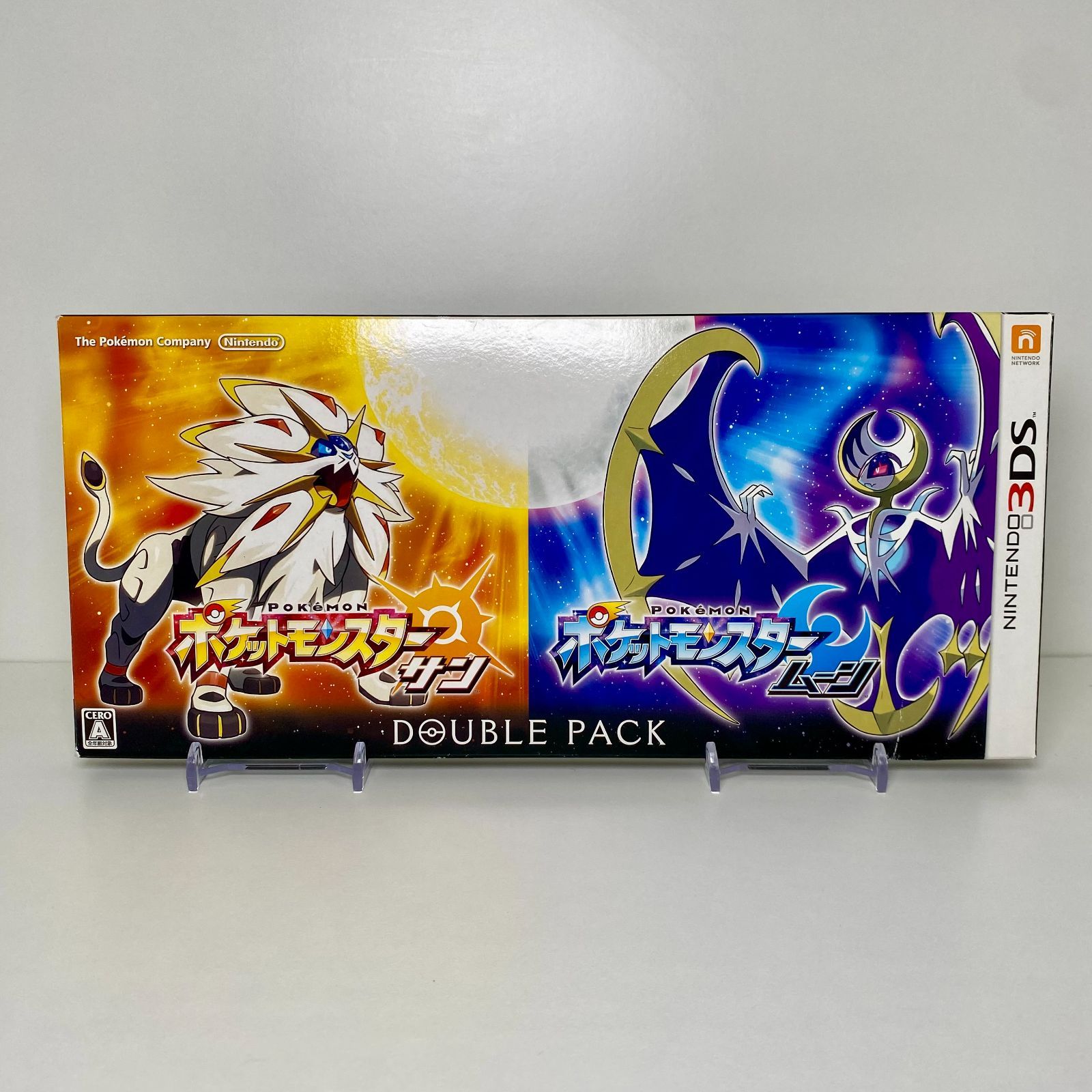 ポケットモンスター サン・ムーン』ダブルパック