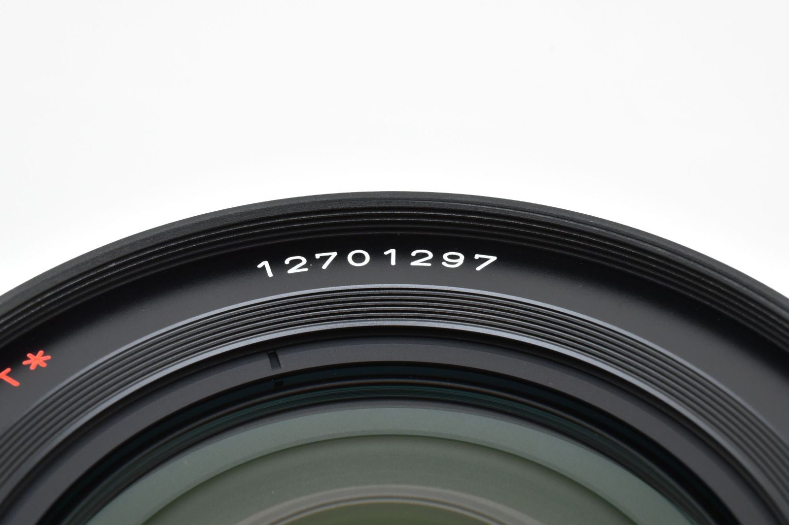 Zeiss カールツァイス