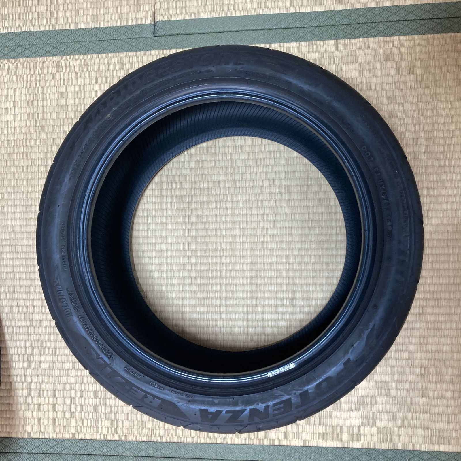 BRIDGESTONE ブリヂストン