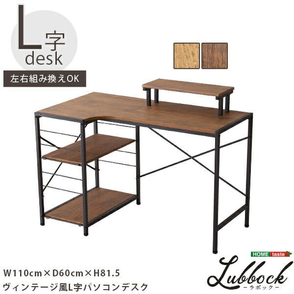 セルゼロバッグ ショップ じぶんdeエステ 痩身マシン ラジオ波クリーム付き