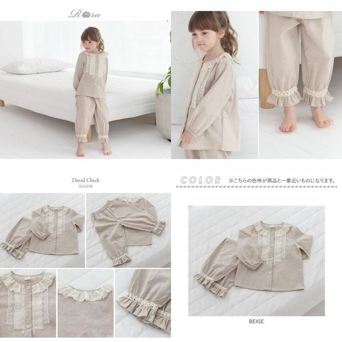 BEIGE S