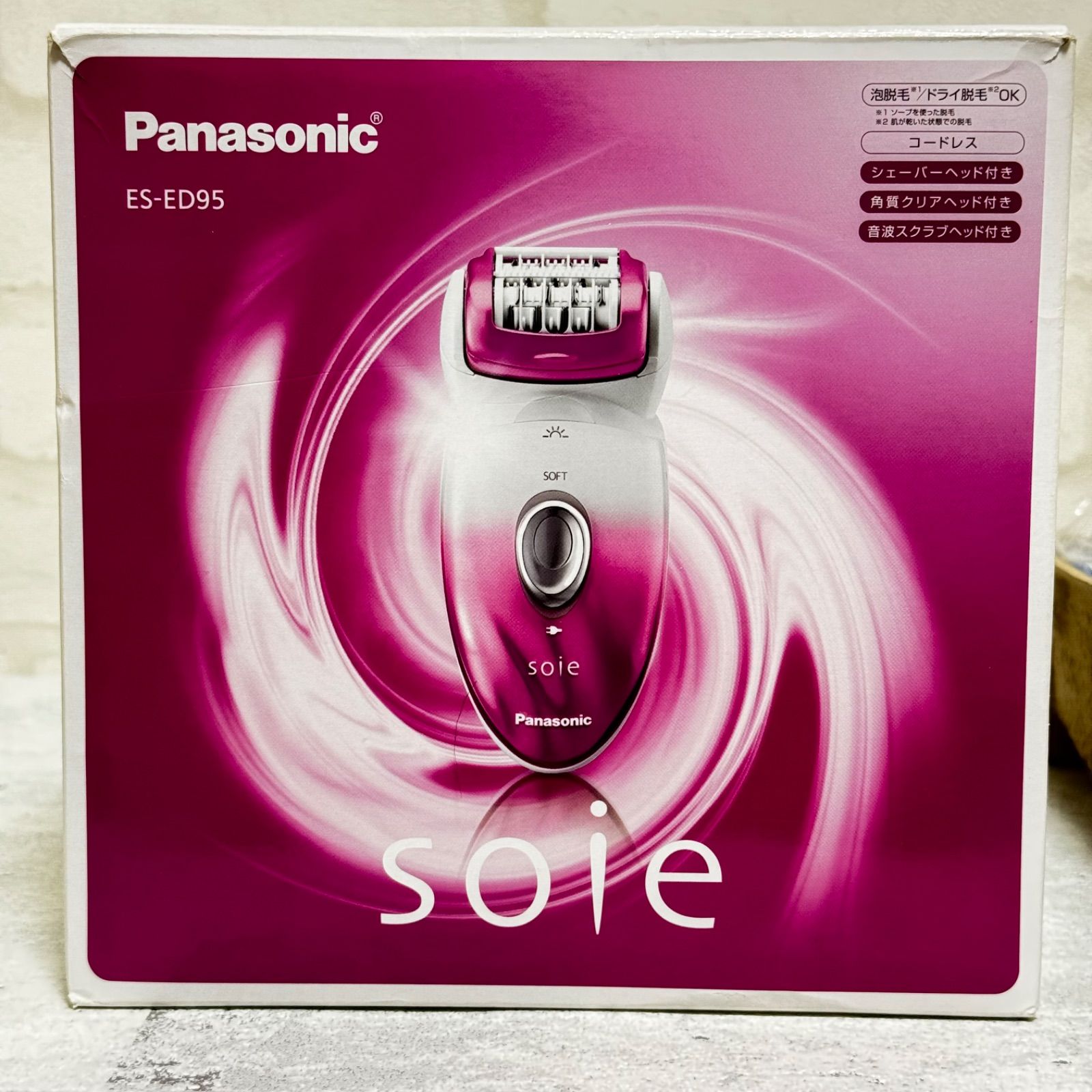 新品未使用◇パナソニック 脱毛器 ソイエ ES-ED95-P ピンク◇Panasonic