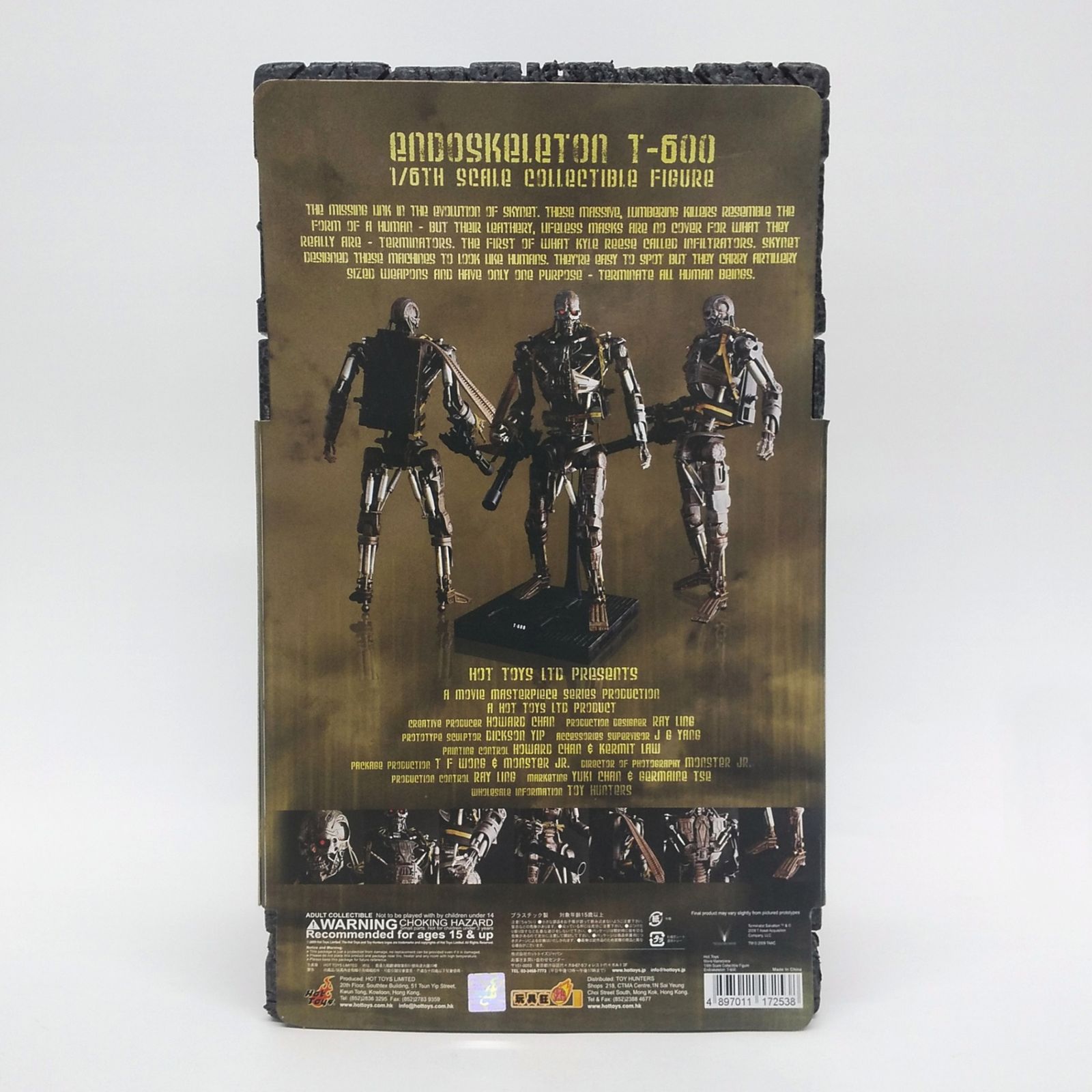 Hot Toys - 訳あり ターミネーター サルベーション エンドスケルトン T-600 コレクターズエディション MMS 93 フィギュア TERMINATOR 4 R2505-088 訳あり ターミネーター サルベーション エンドスケルトン T-600