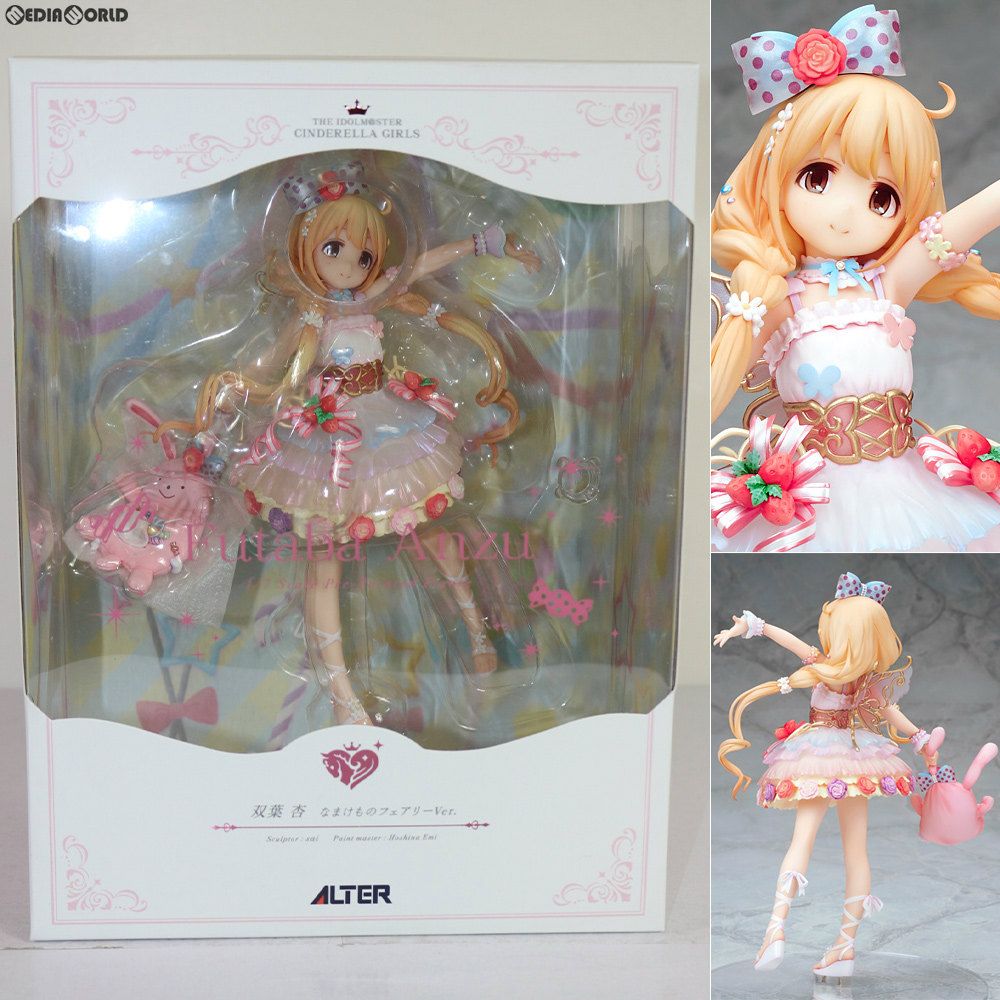 中古】[FIG]双葉杏(ふたばあんず) なまけものフェアリーVer. アイドル