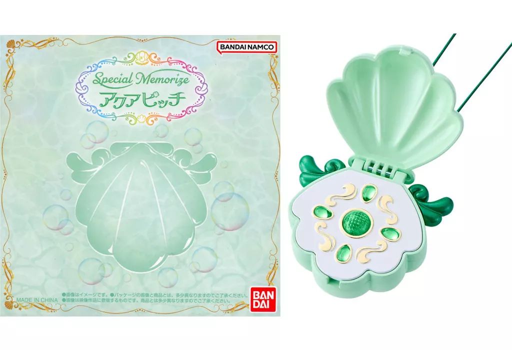 中古】おもちゃ Special Memorize アクアピッチ 洞院リナ