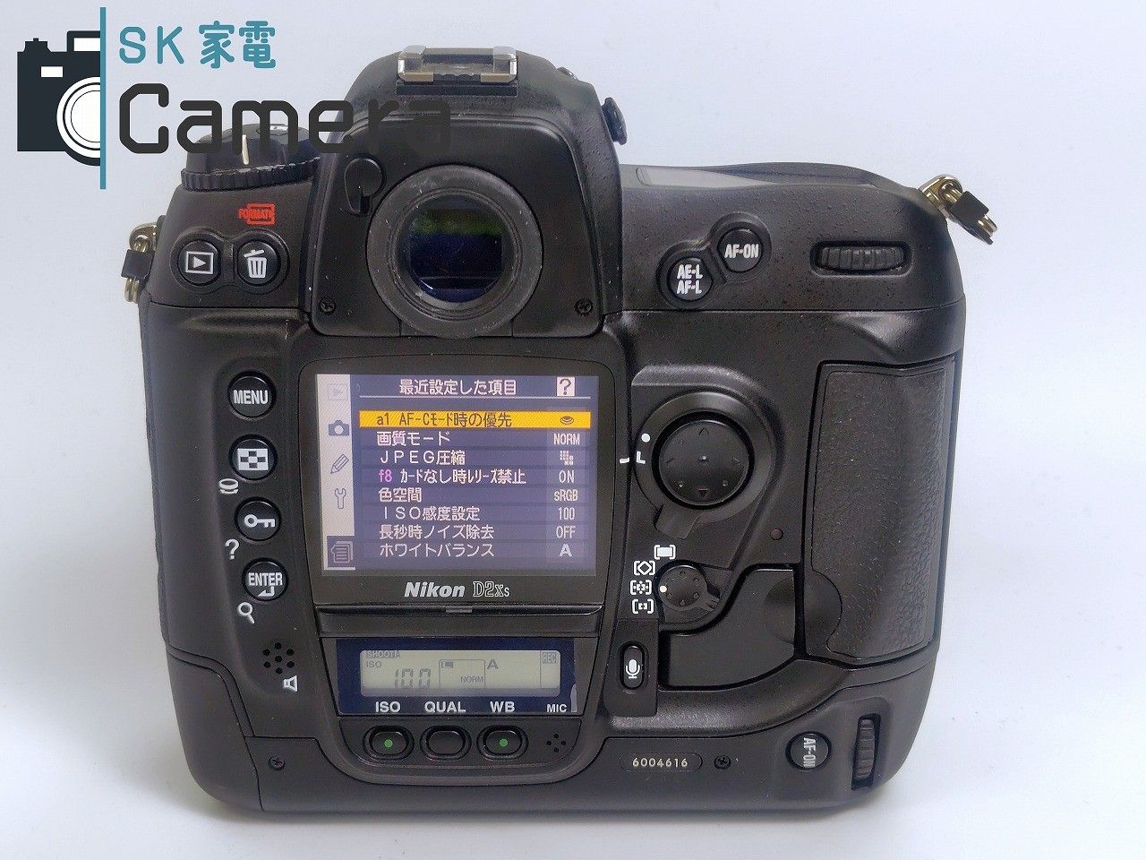 ショット数約950 ニコン