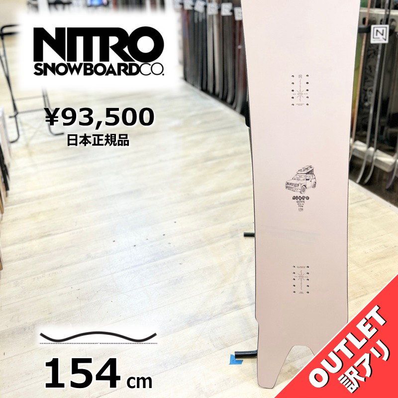 OUTLET 23-24 NITRO POW 154cm ナイトロ パウ パウダーボード 型落ち 日本 メンズ スノーボード 板単体 キャンバー