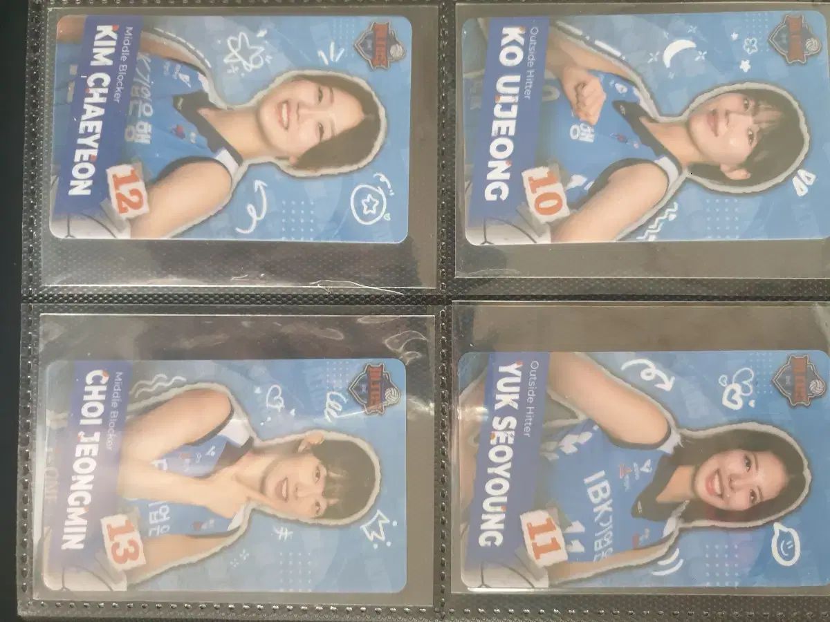 25 コーポレートバンク