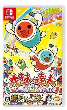 【最新作，得価】 【中古】(非常に良い)太鼓の達人 Nintendo Switchば~じょん! その他