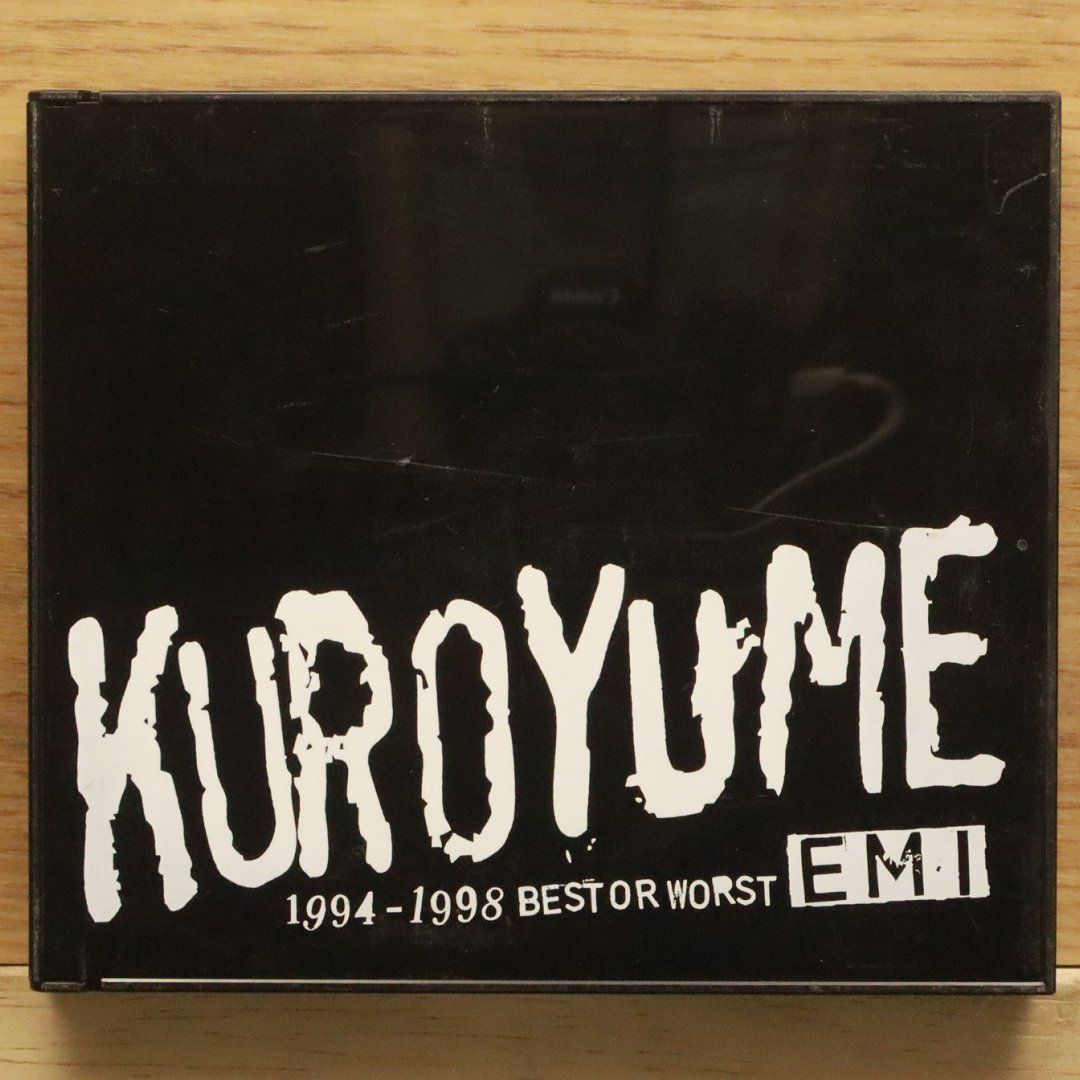 国内盤CD☆黒夢/KUROYUME□ EMI 1994~1998 BEST OR WORST