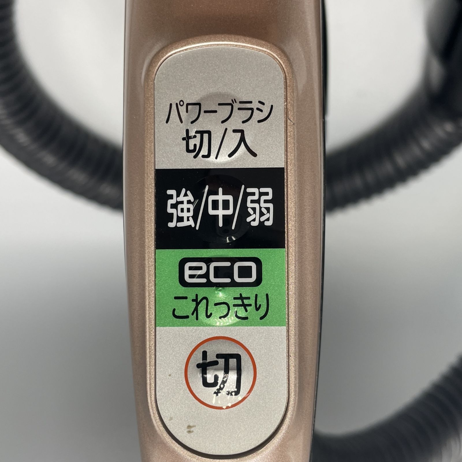 管理番号
