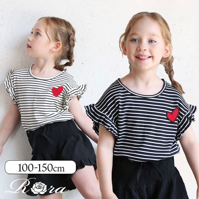 120cm  ハートキュンドロップショルダー半袖Tシャツ キッズ Tシャツ 半袖 女の子 カットソー 73022401 半袖Tシャツ 夏服 フリル ボーダー ハート ワンポイント ドロップショルダー 可愛い おしゃ
