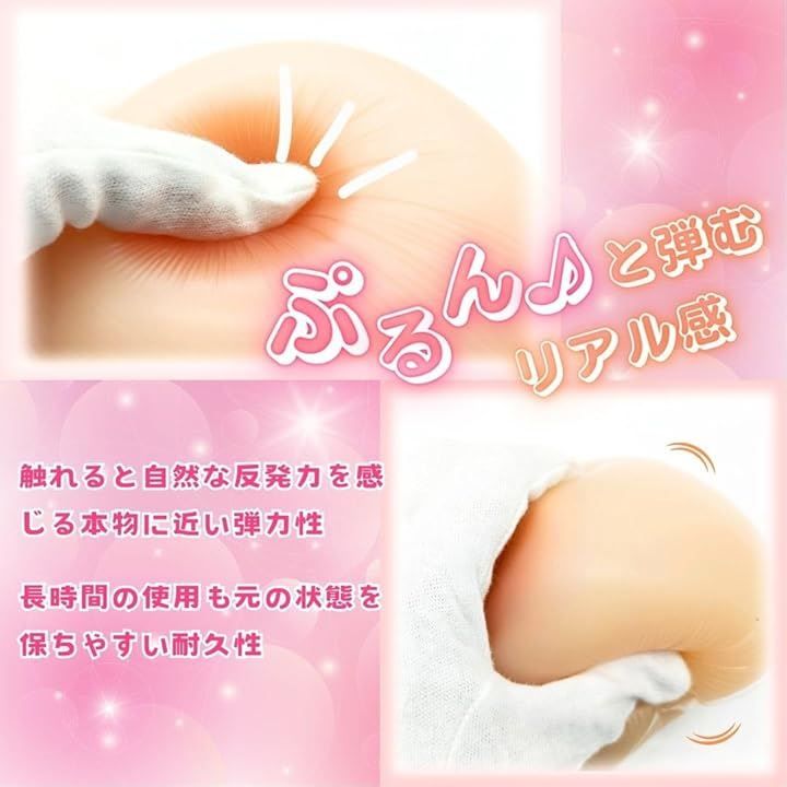 シリコン