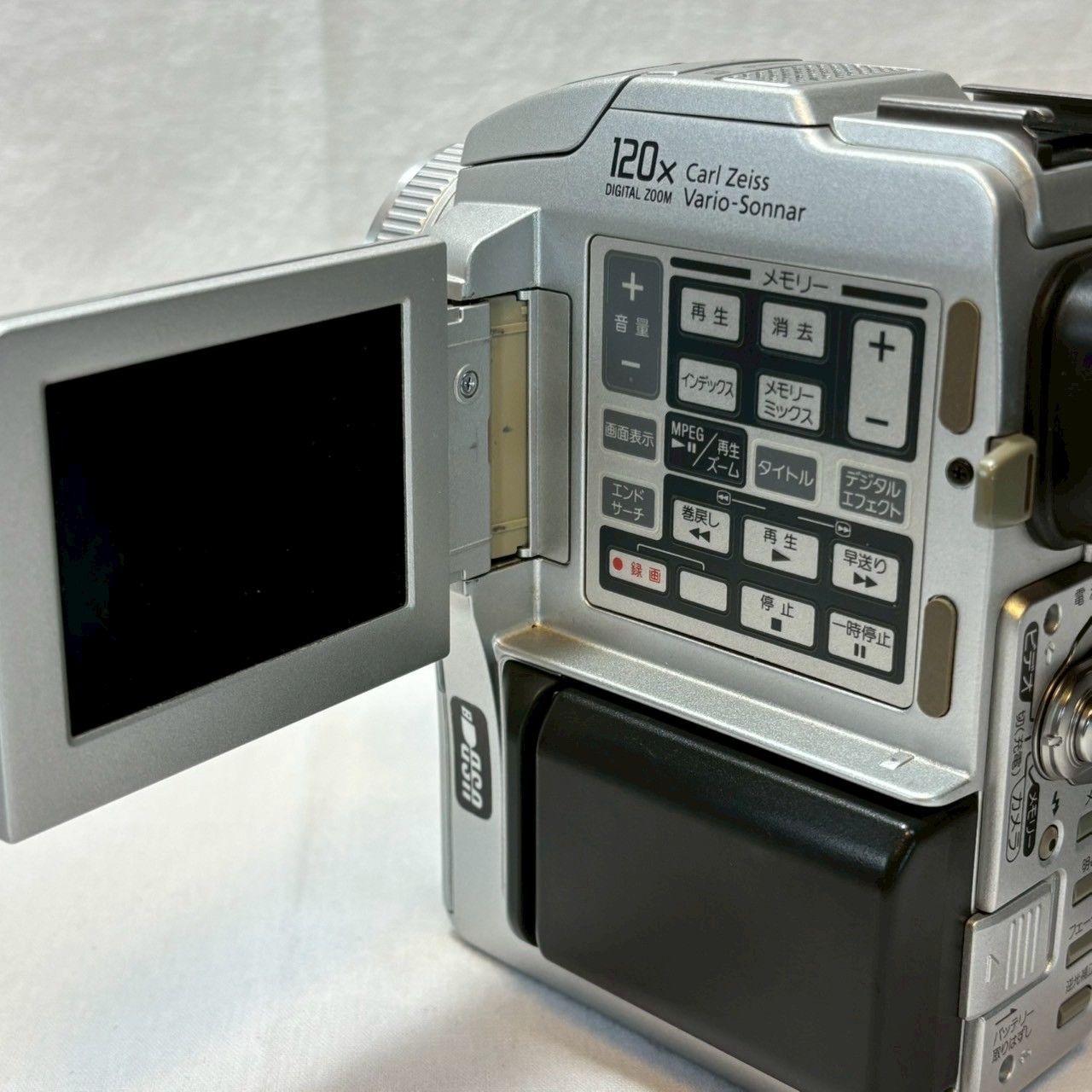 ?現状品? SONY|DCR-PC110|ビデオカメラ|付属品完備|動作一部