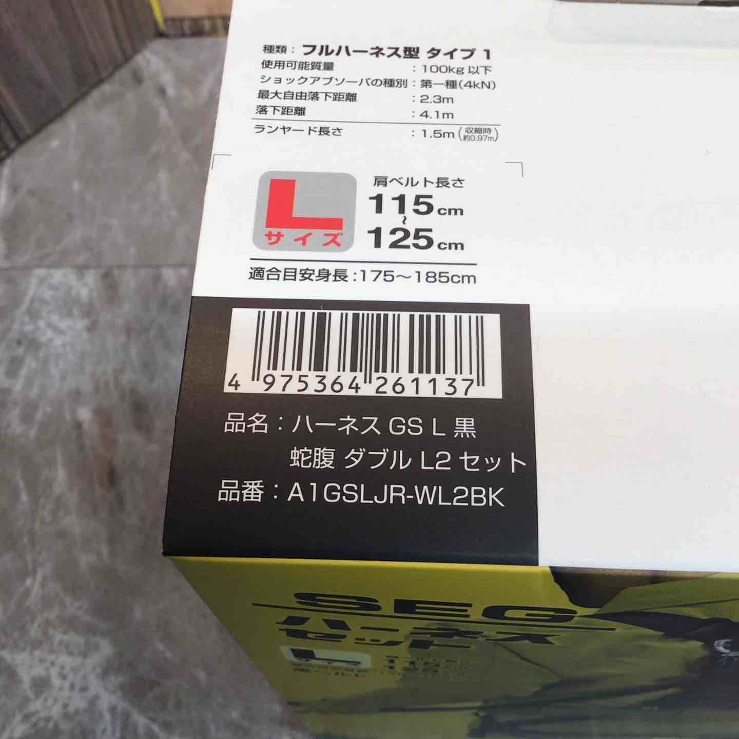 Lサイズ A1GSLJR-WL2BK