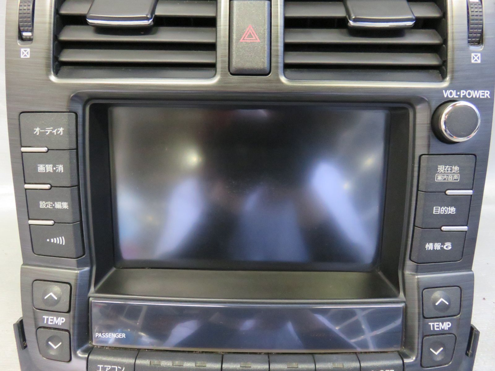 トヨタ クラウン 200系 マルチモニター 86111-30720 トヨタ 純正 クラウン 《 GRS202 》 マルチモニター 86111-30720