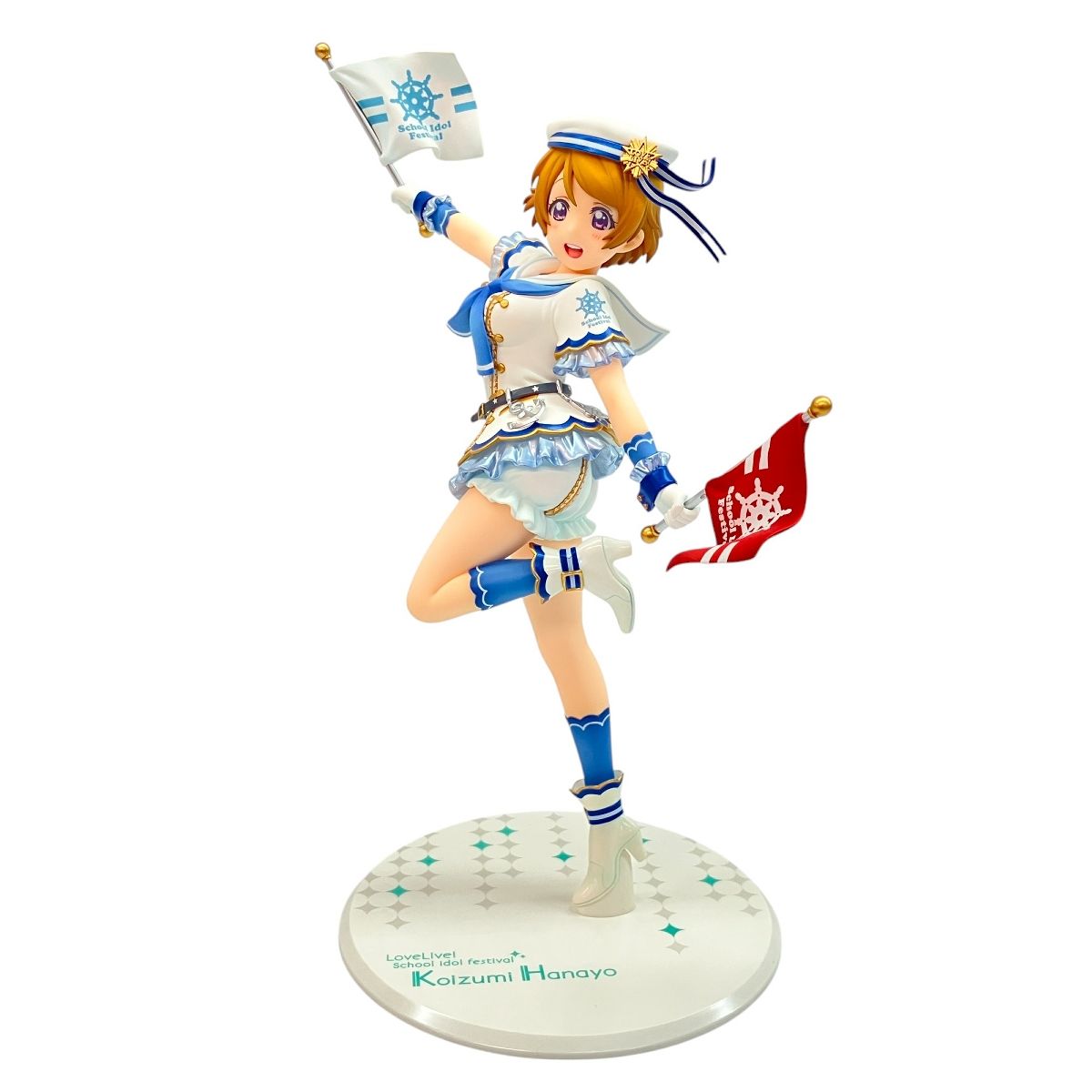 ALTER ラブライブ!スクールアイドルフェスティバル 小泉花陽 フィギュア み C10013332