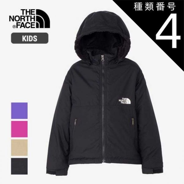 種類4 DM|140 ザ ノース フェイス ジャケット キッズ 子供 コンパクトノマドジャケット THE NORTH FACE NPJ72451 COMPACT NOMAD JK 男の子 女の子 ユニセックス 上着 撥水 フリース ブラック ケルプタン 秋冬