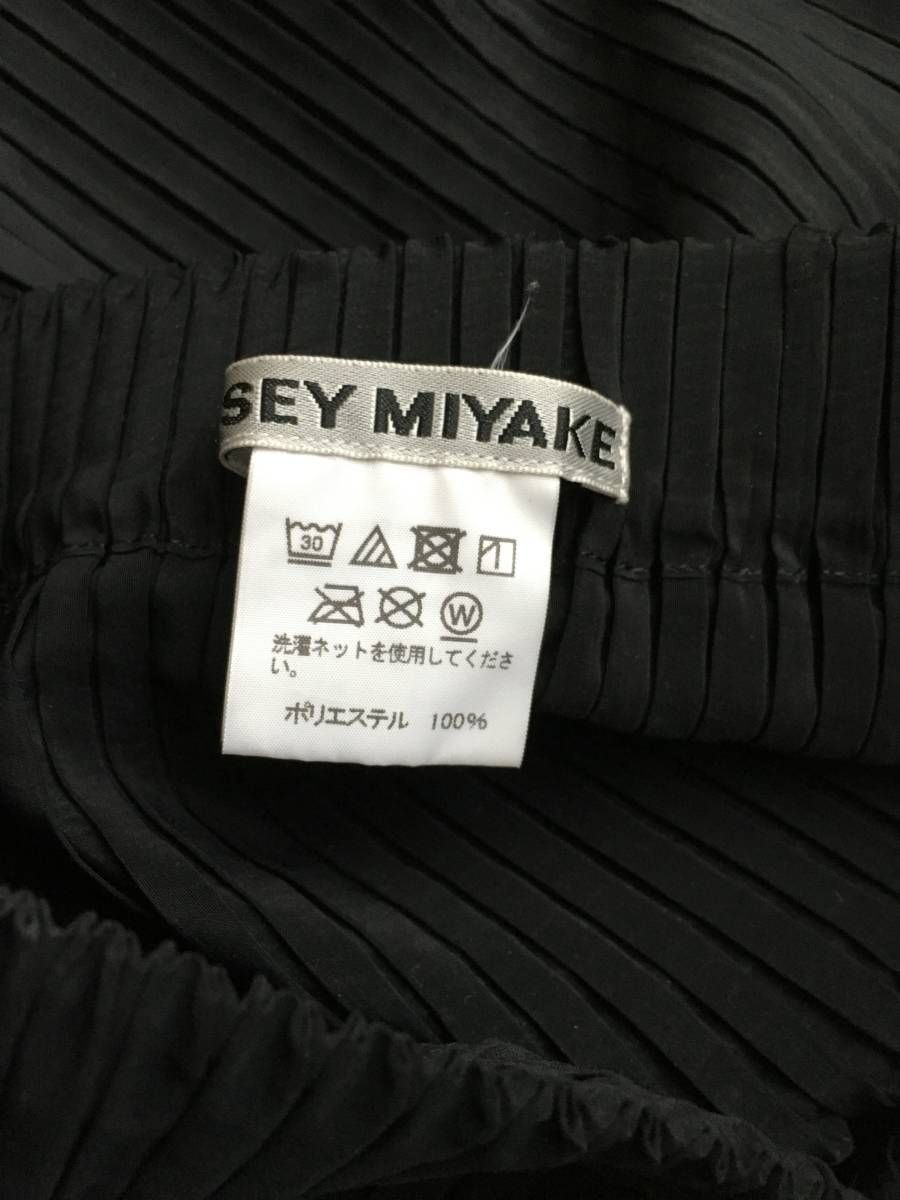 美品】イッセイミヤケ/ISSEY MIYAKE パンツ プリーツ加工 ホワイト