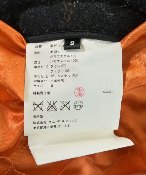 メンズ 古着