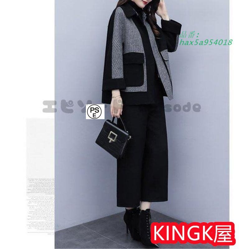 秋冬 パンツスーツ