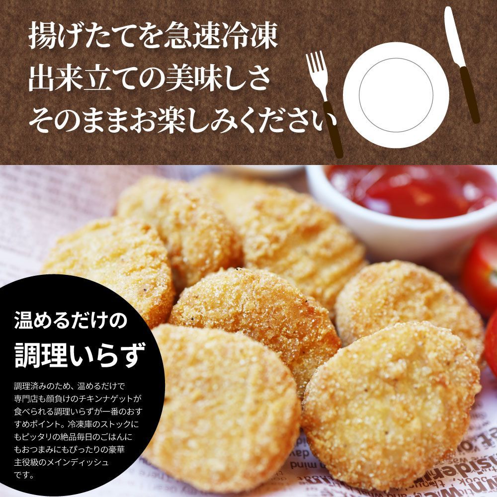 レンジ メガ盛り