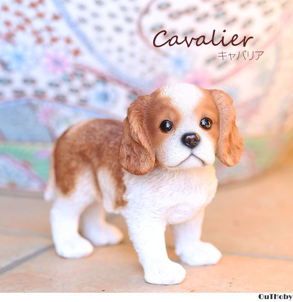 キャバリア オーナメント 庭 ガーデンオーナメント 置物 オブジェ 犬