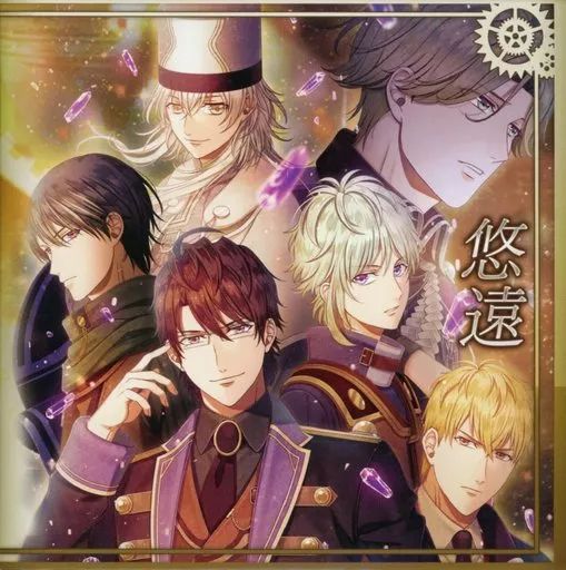 Amazon.co.jp: スチームプリズン 主題歌ミニアルバムサウンド