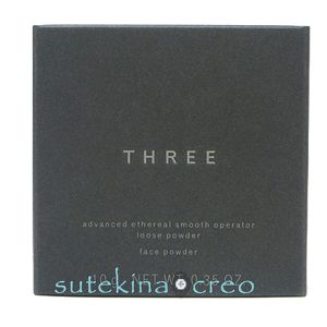  THREE スリー アドバンスドエシリアルスムースオペレーター ルースパウダー 01 スムースマット 10g その他