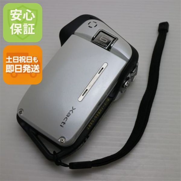 DMX-CA65 シェルホワイト SANYO Xacti デジタルビデオカメラ 本体 土日祝発送OK 03000