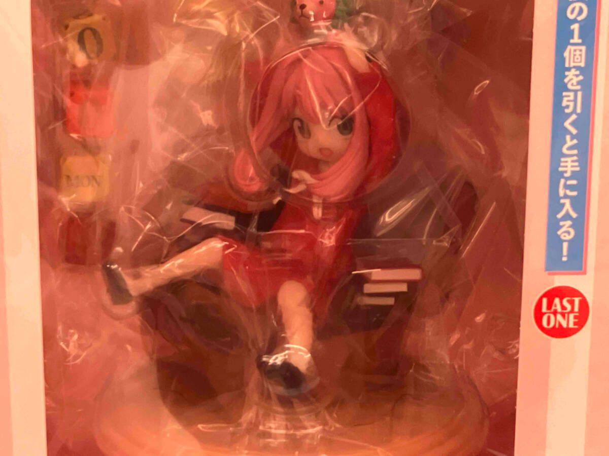 【美品】ブロック付きアーニャフォージャーアナザーカラー版【ラストワン賞】 ラストワン賞 アーニャ・フォージャー ブロックカレンダー付