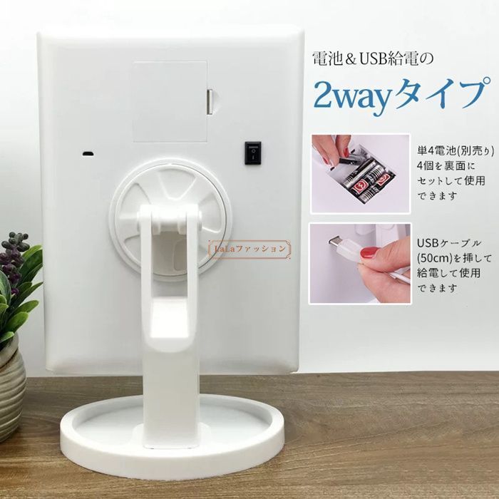【新品】【未使用】【未開封】LEDライト付き三面鏡 EMOOR 鏡 LEDライト付き三面鏡 : ZOZOTOWN Yahoo!店 - 通販