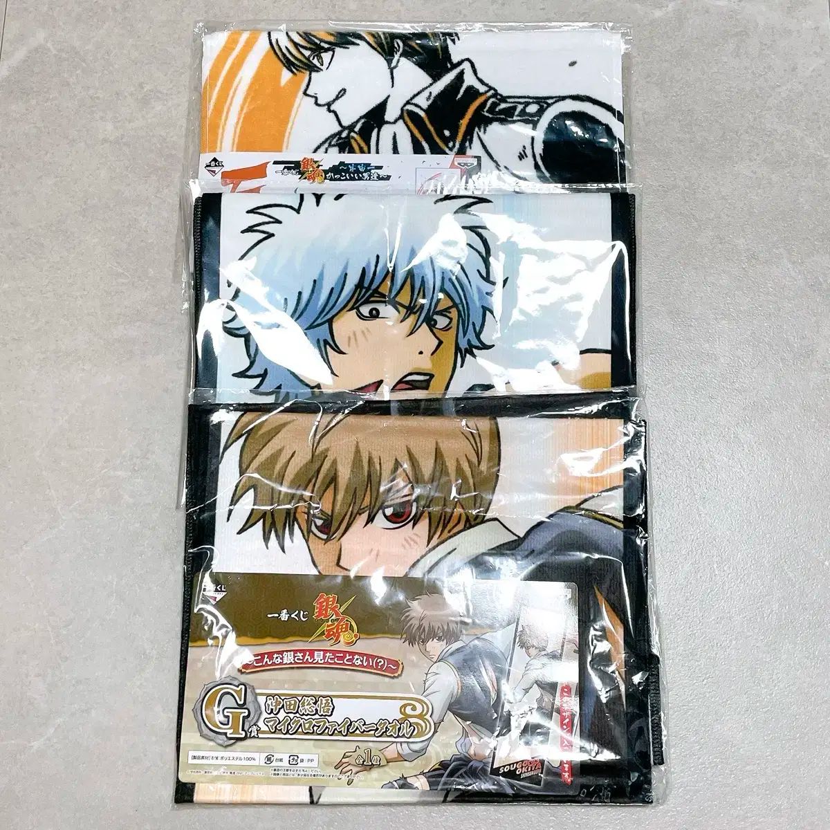 銀魂 銀時 総悟 くじ こんな緊急事態は見たことがない タオル タペストリー