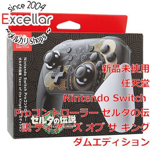 bn:13] 任天堂 Nintendo Switch Proコントローラー ゼルダの伝説