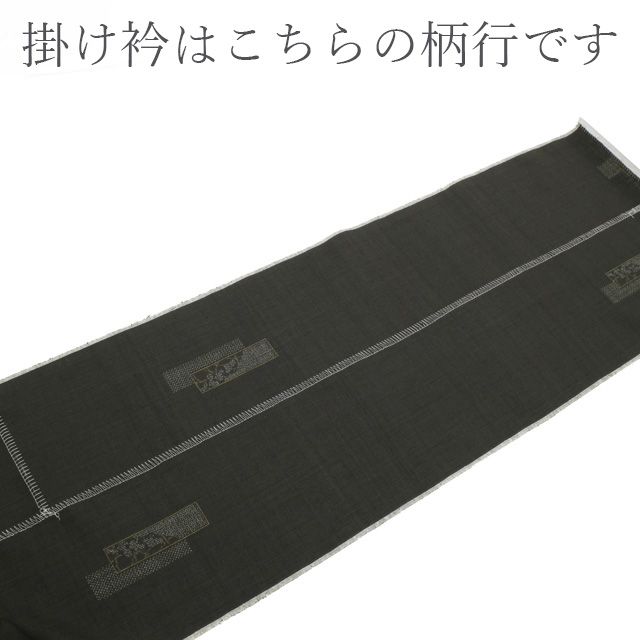 ar0139