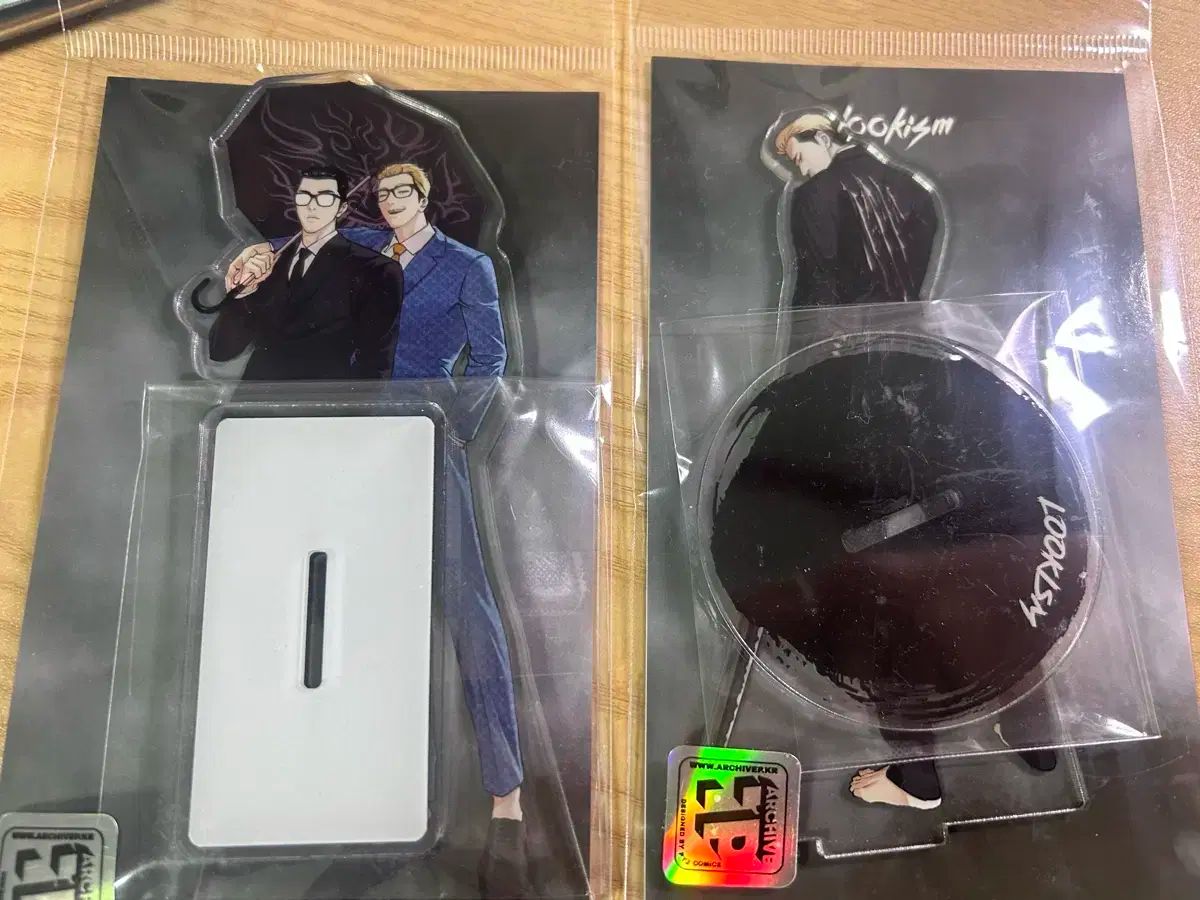 コストが低い）） アウトランドロード アピアランス・スプレマシー キム・ジュングー パク・ジョンゴン アクリル まとめ売り