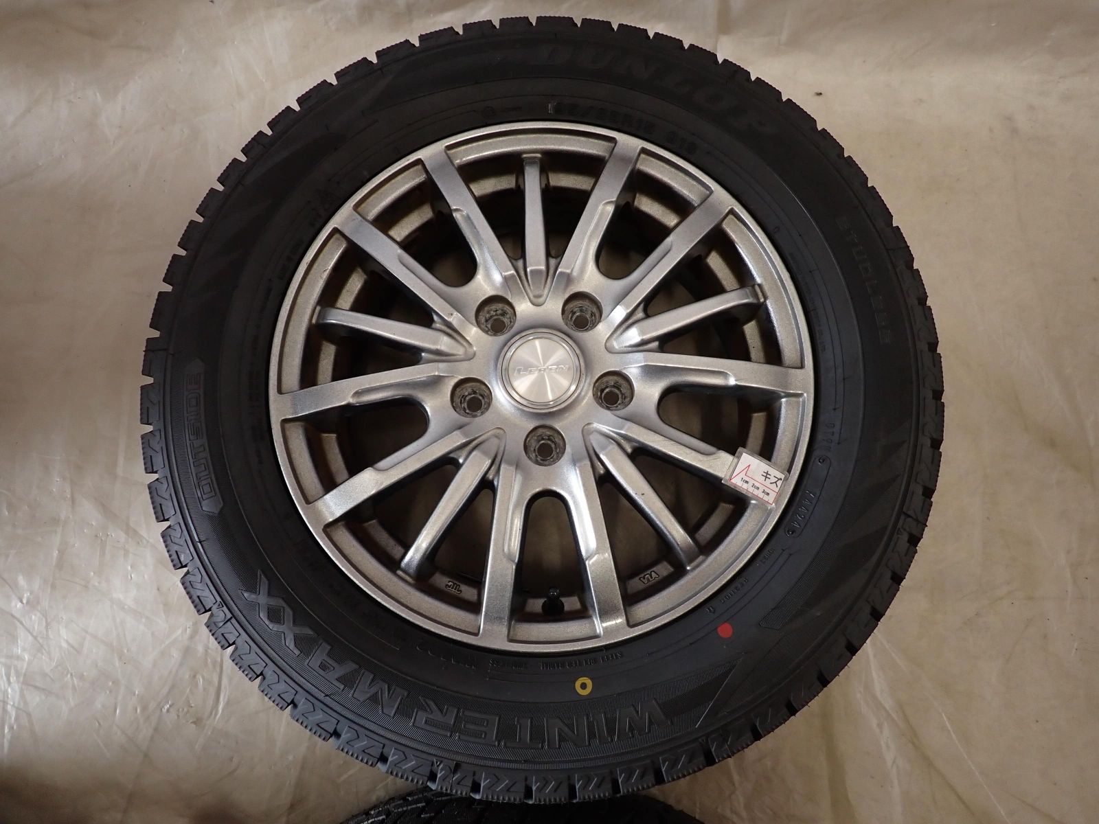 冬 製 4本SET 会社宛 195 65R15×6J 91S ダンロップ WINTER MAXX WM02 アルミ ステップ アクセラ ヴォクシー NO D6441 WWW_NOITHATQUANGTHANH_NET