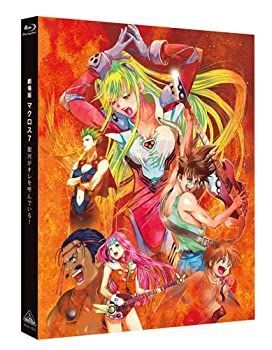 クズの本懐 5(完全生産限定版) [Blu-ray] dwos6rj Amazon.co.jp: クズの本懐 5(完全生産限定版) [Blu-ray] : 安済