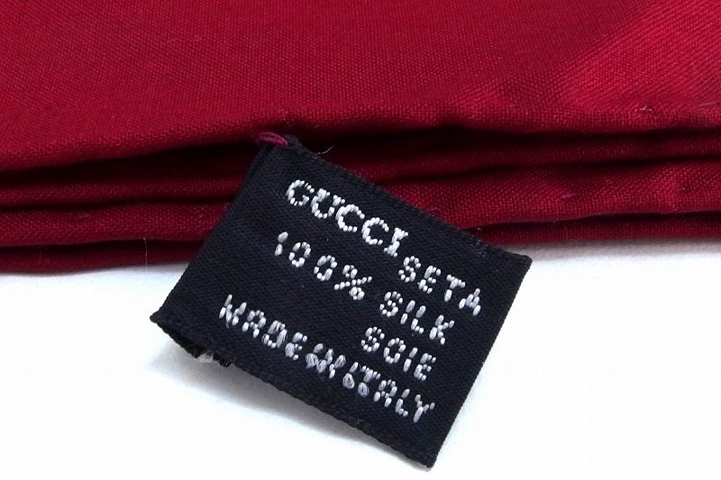224653】GUCCI グッチ 無地 シルク 大判スカーフ 88×88cm