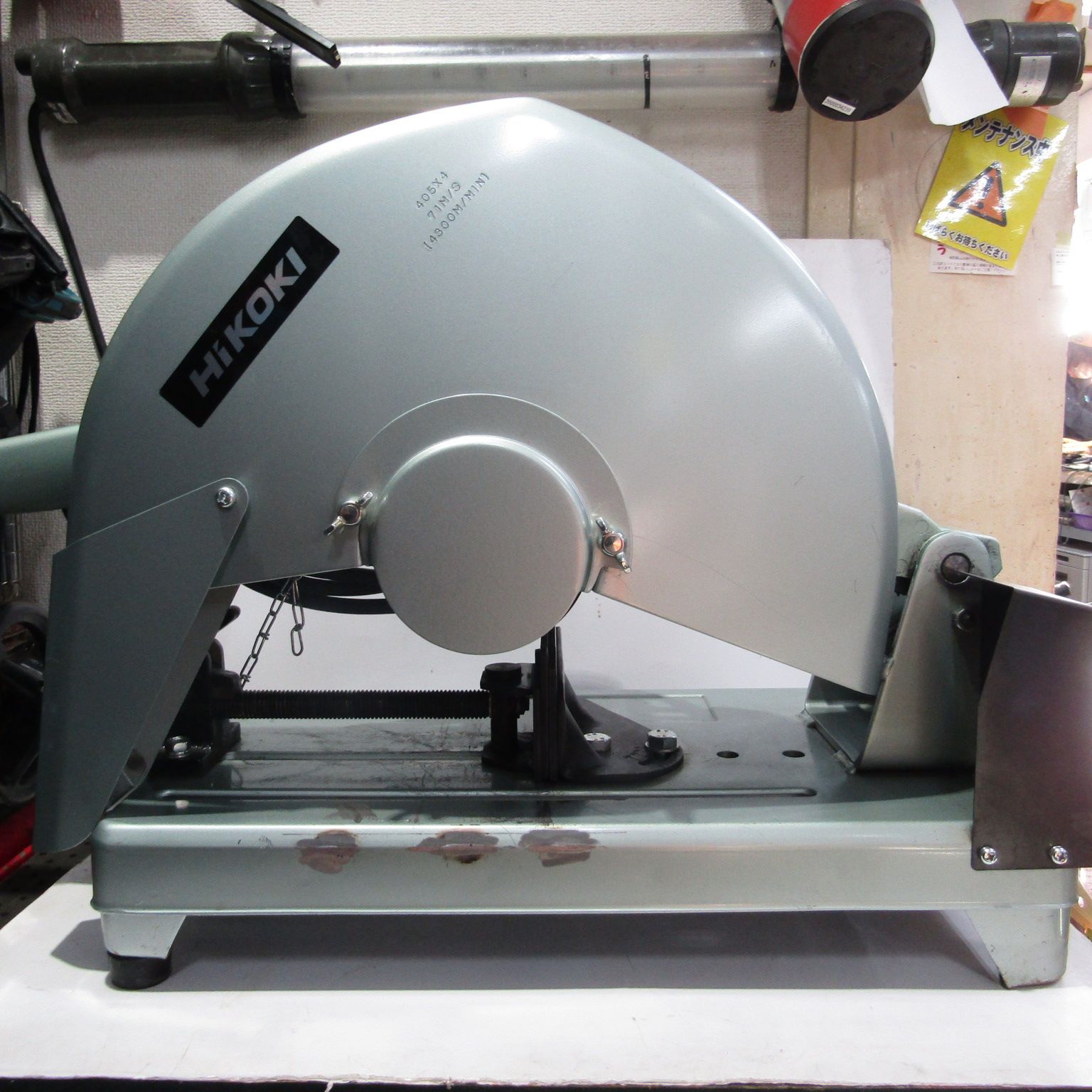 高速切断機 日立工機 CC16