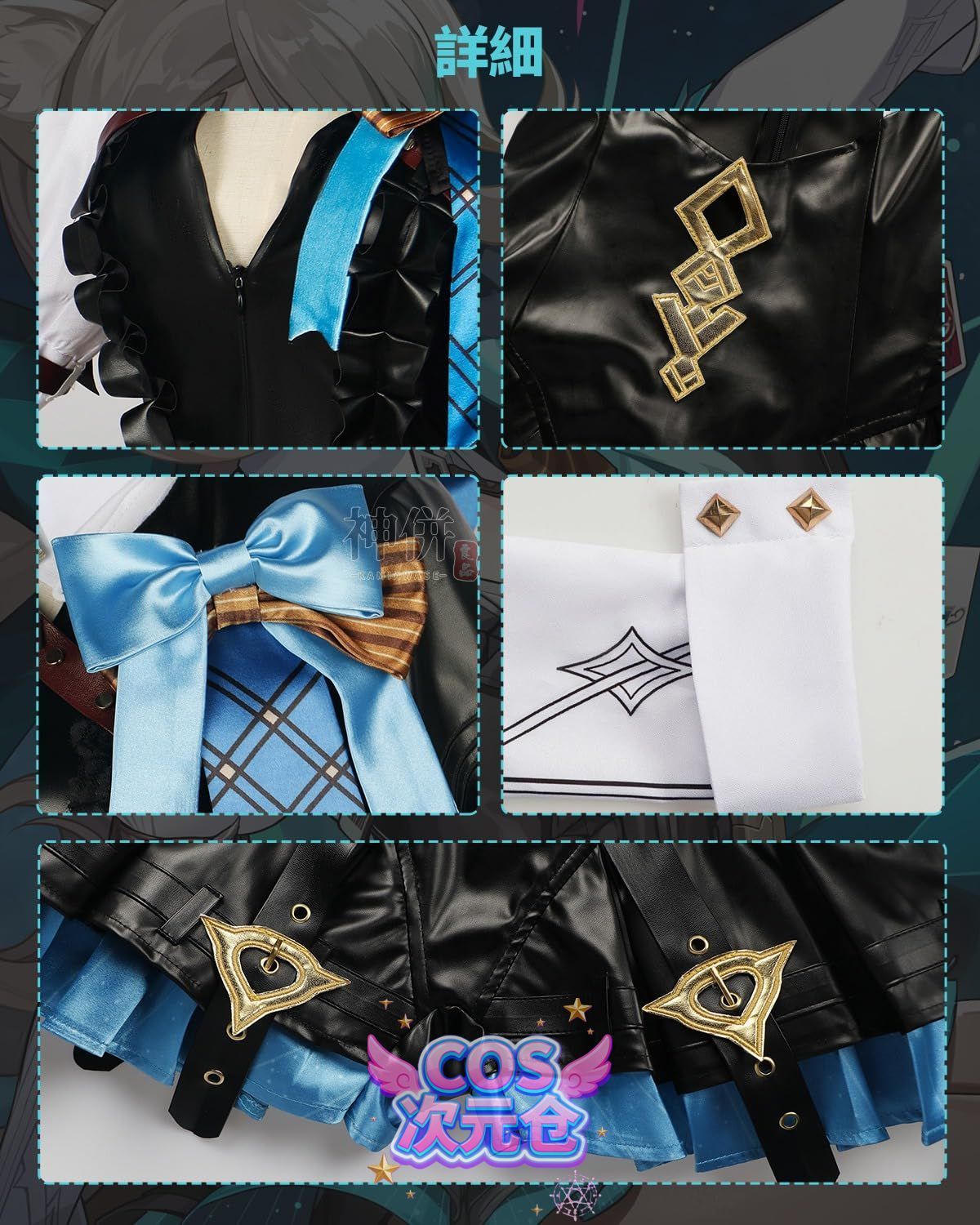 リネット ウィッグ付き 神併 リネット コスプレ ウィッグ付き リネの助手 原神 コスプレ衣装 フルセット コスチューム 大人用 仮装 文化祭 Genshin Lynette WWW_TRAVELLANDINDIA_COM