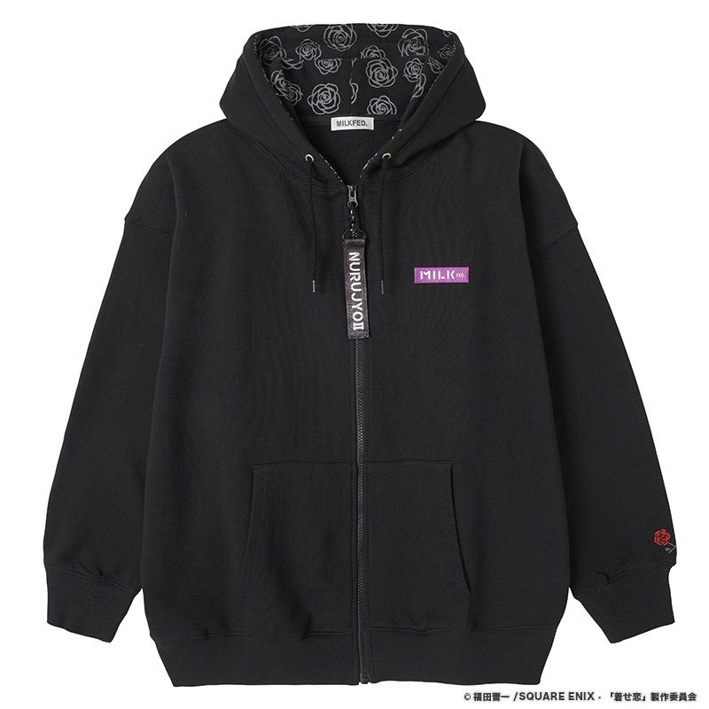 volcanic island 3ED リバイズド版 英語