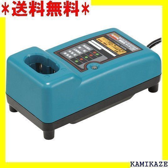 ☆便利 マキタ Makita 充電器DC1414 直流7.2-9.6-12-14 - メルカリ