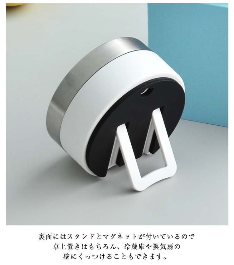 ゼンマイ仕掛け 電池不要