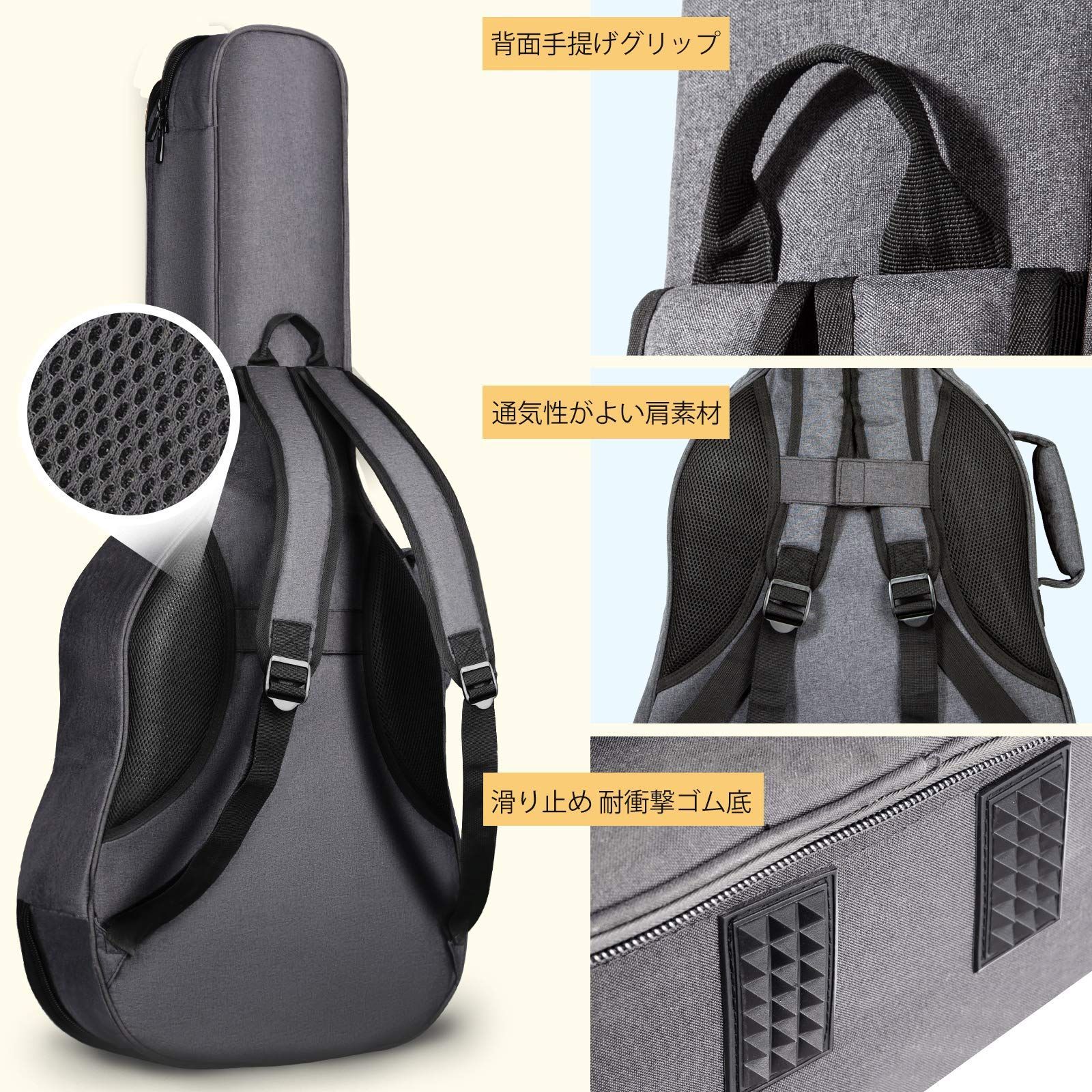 アコースティックギター CAHAYA